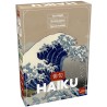 Haiku